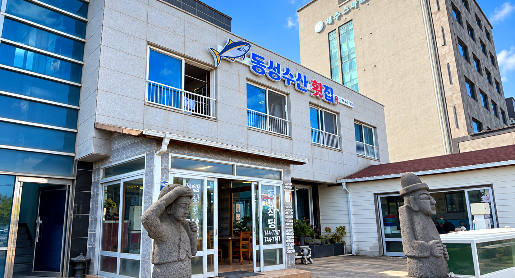 사진1