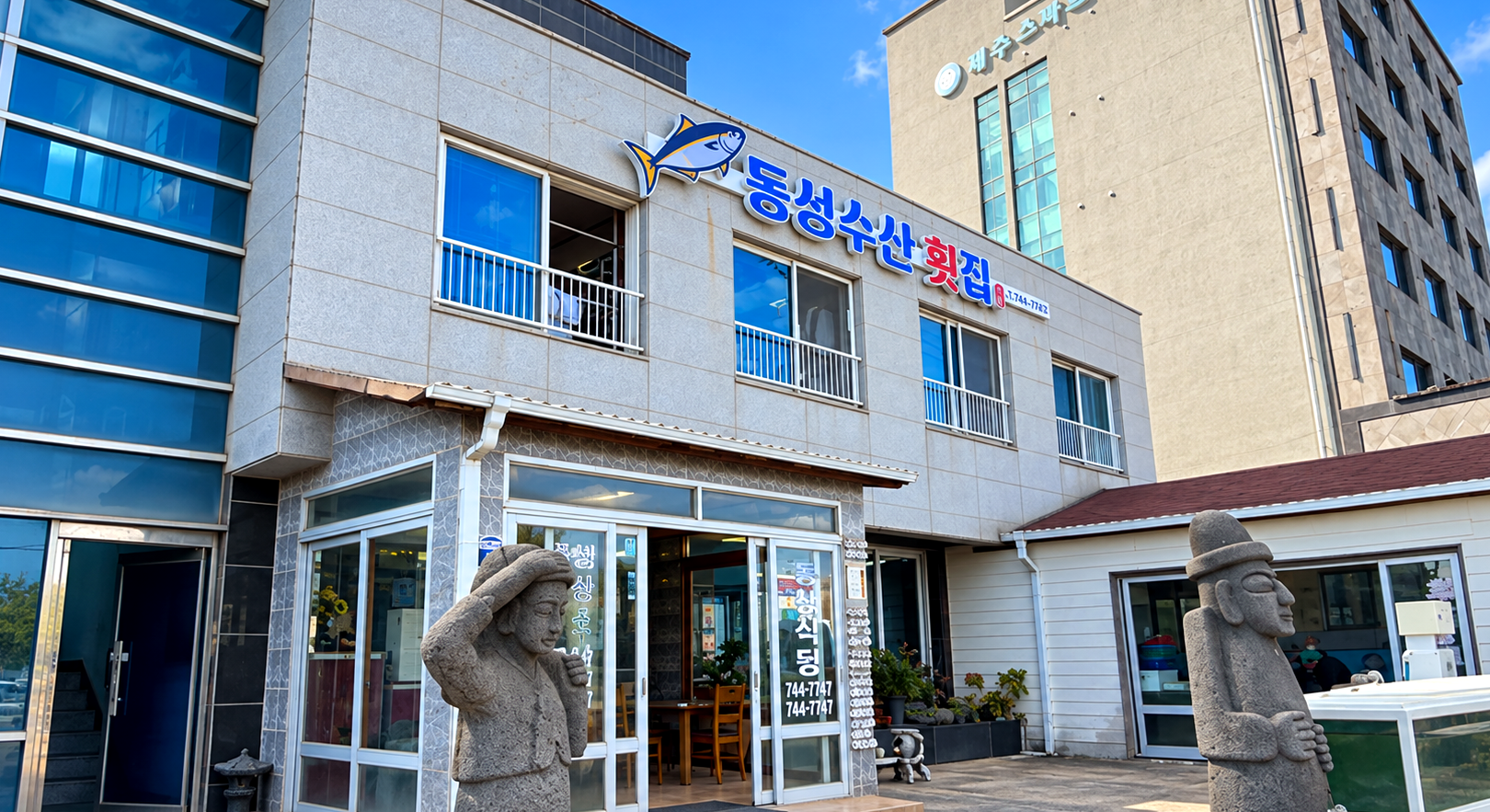 사진1
