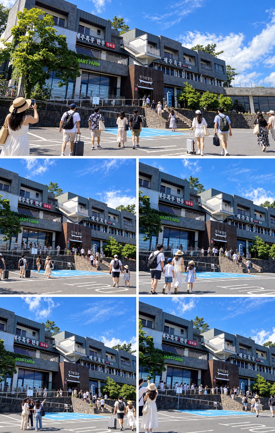 사진1