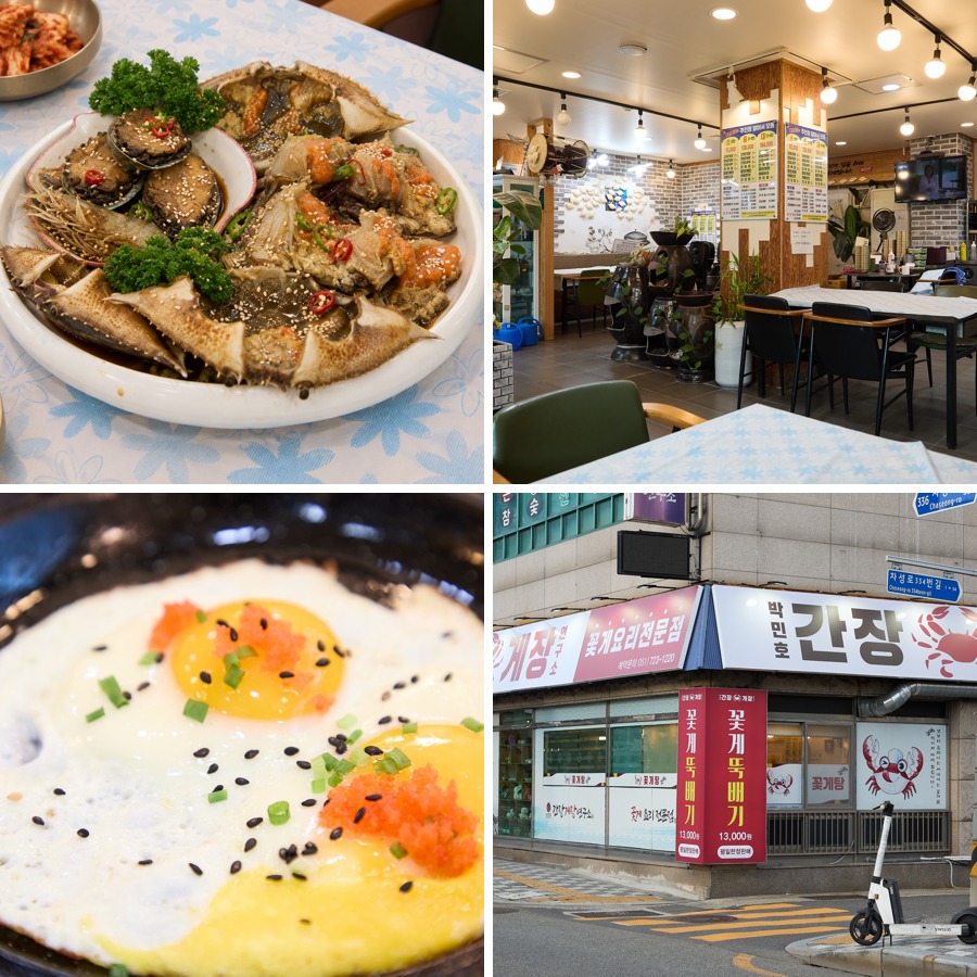 사진1