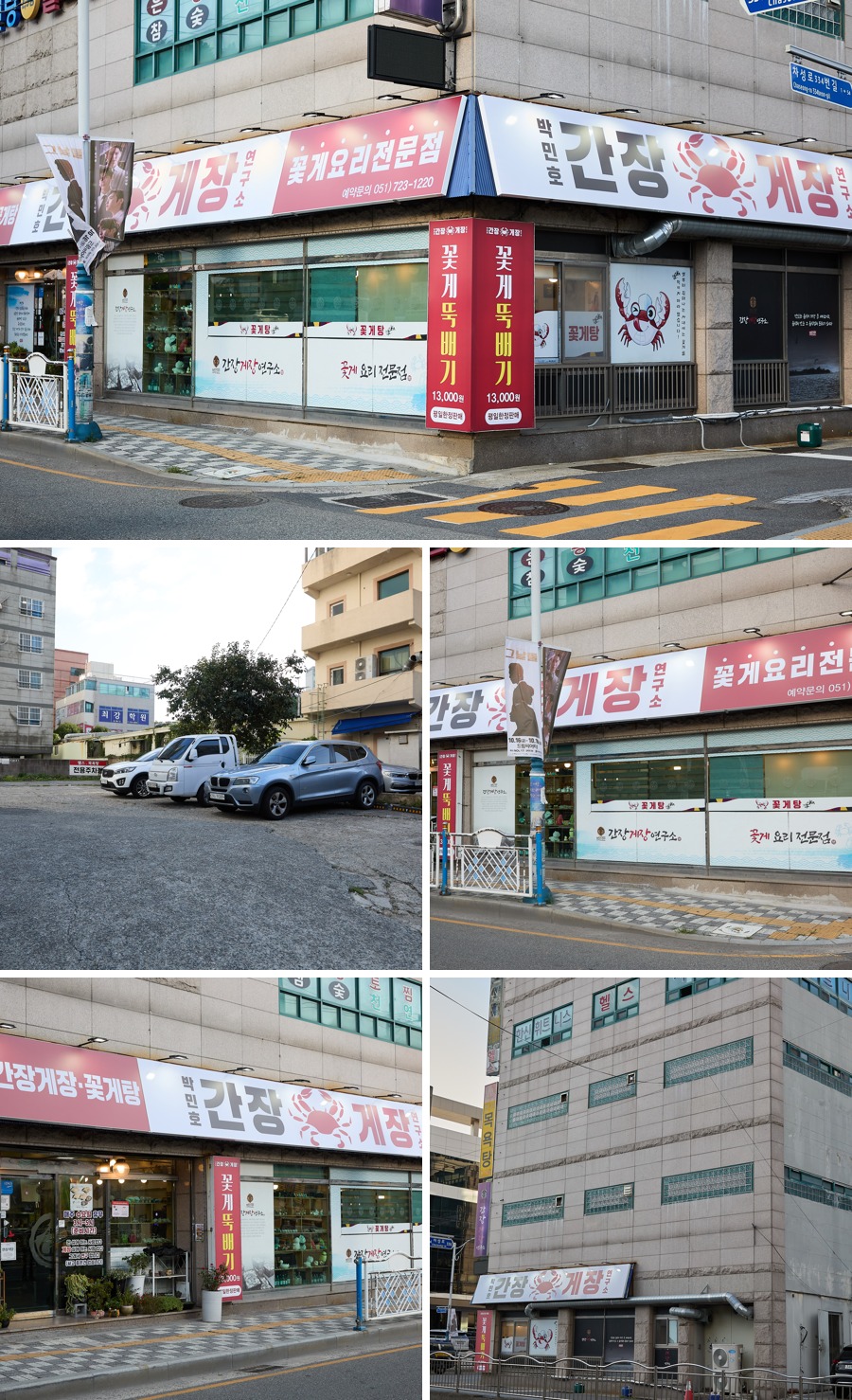 사진1