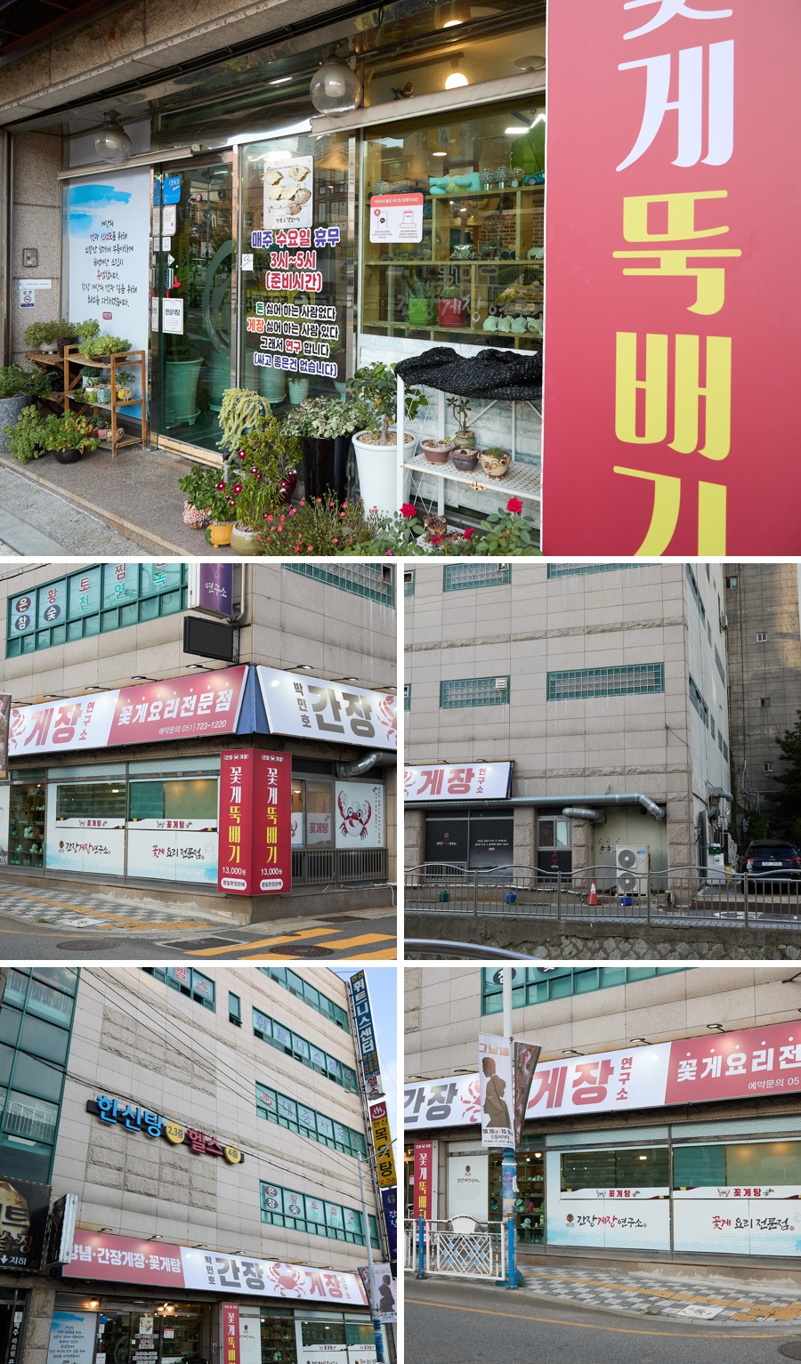 사진1