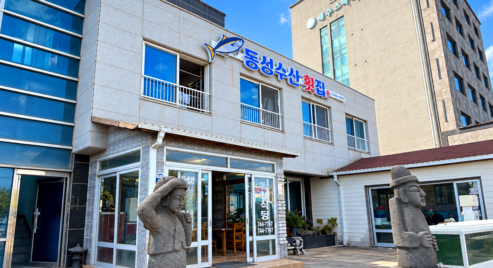 사진1