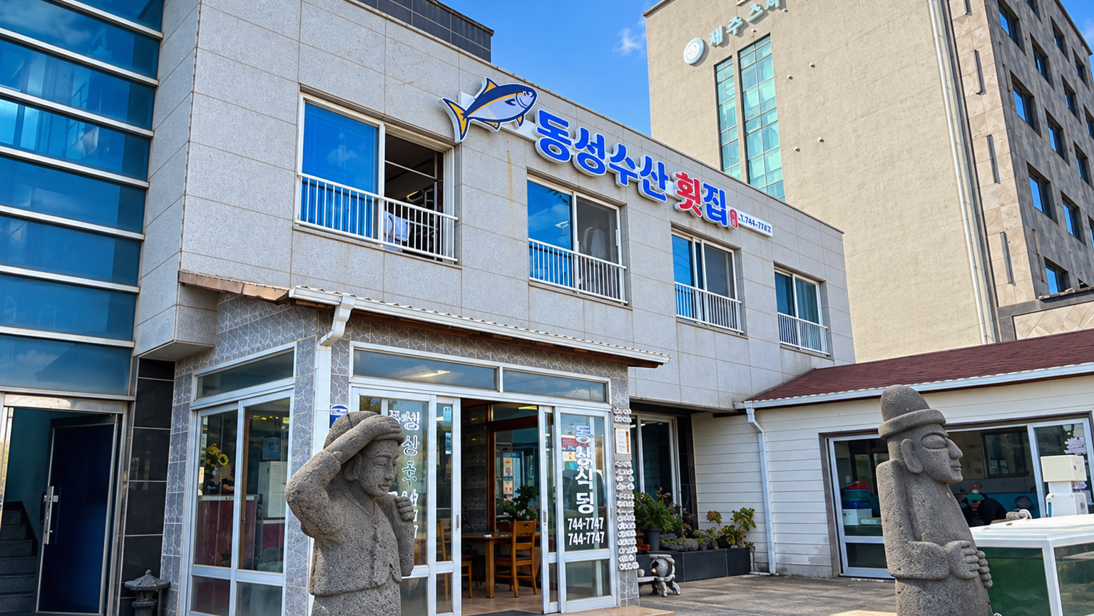 사진1