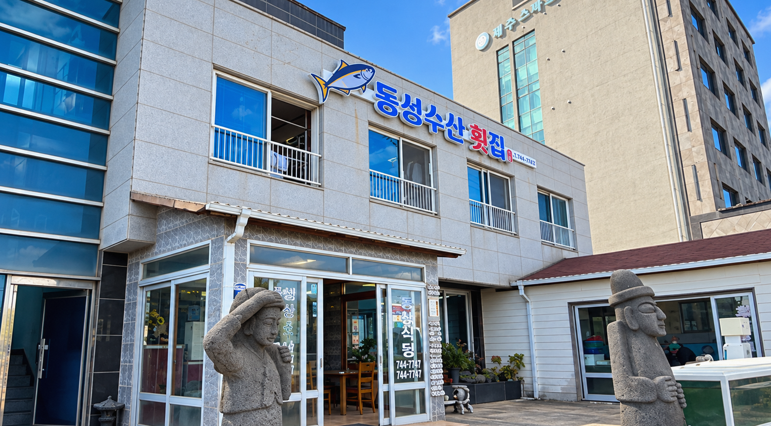 사진1