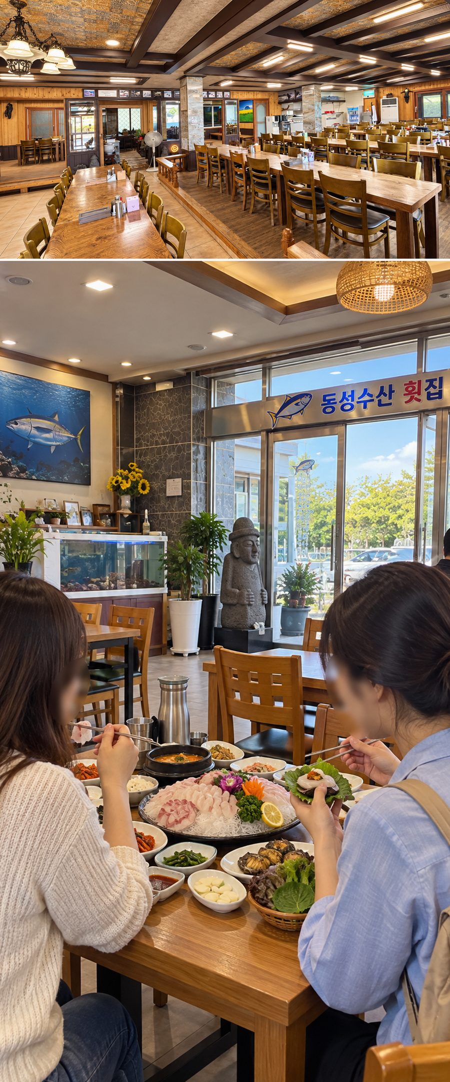 사진2