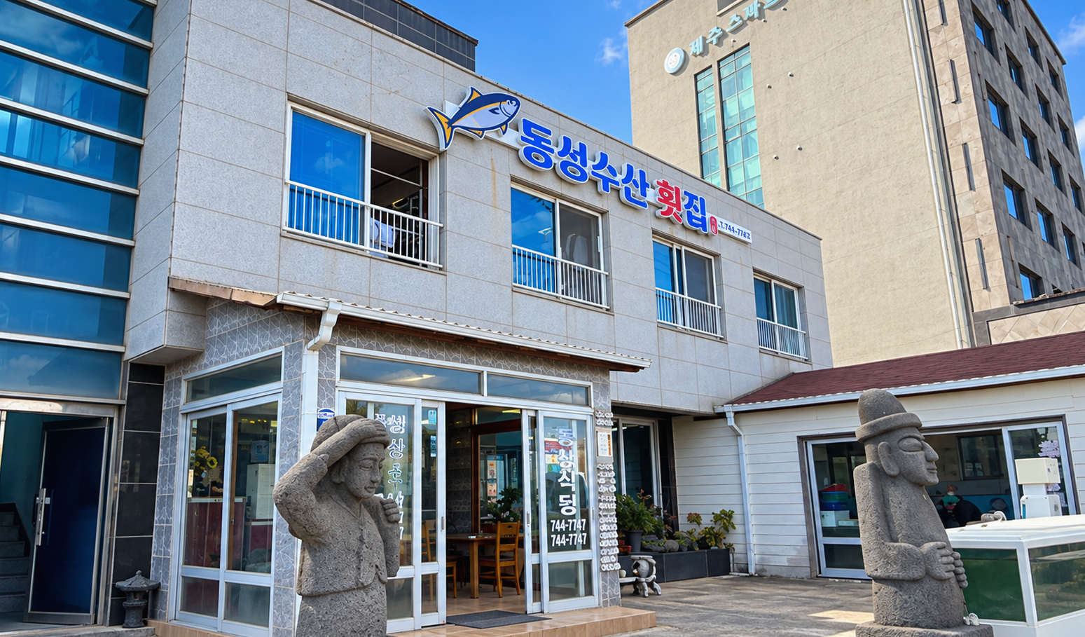 사진1