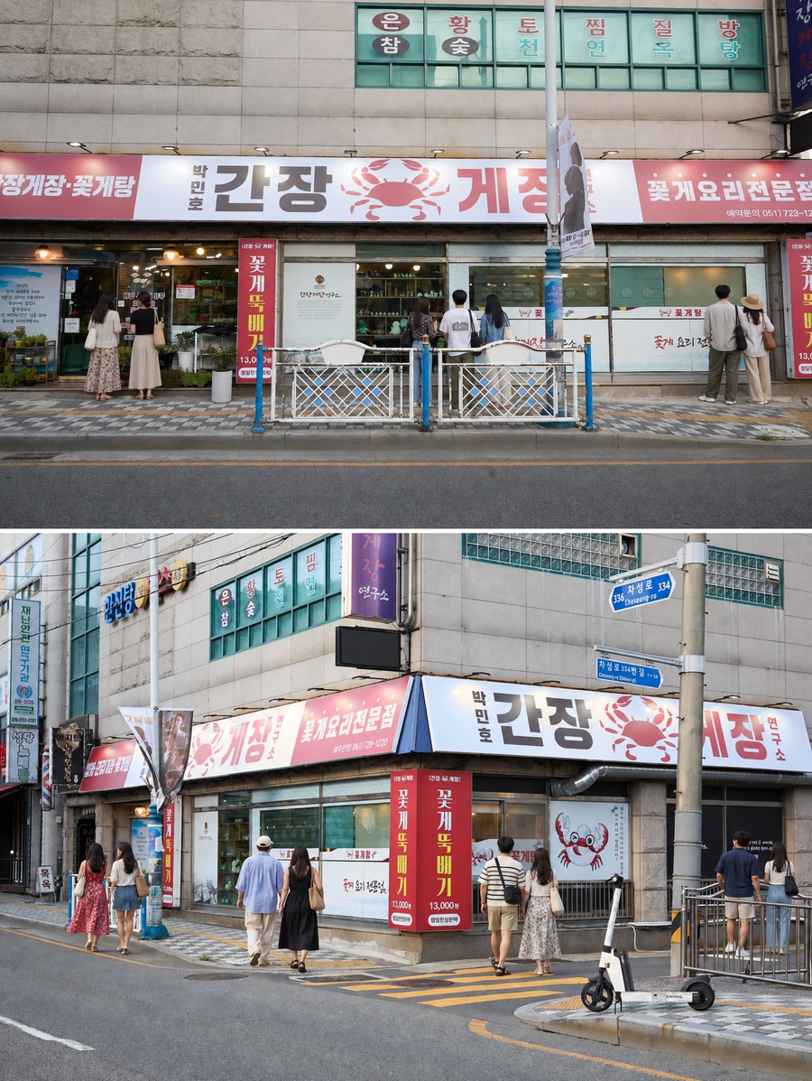사진1