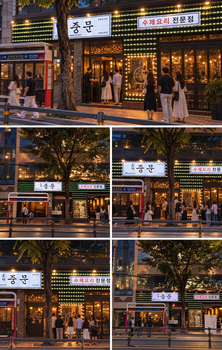 사진1