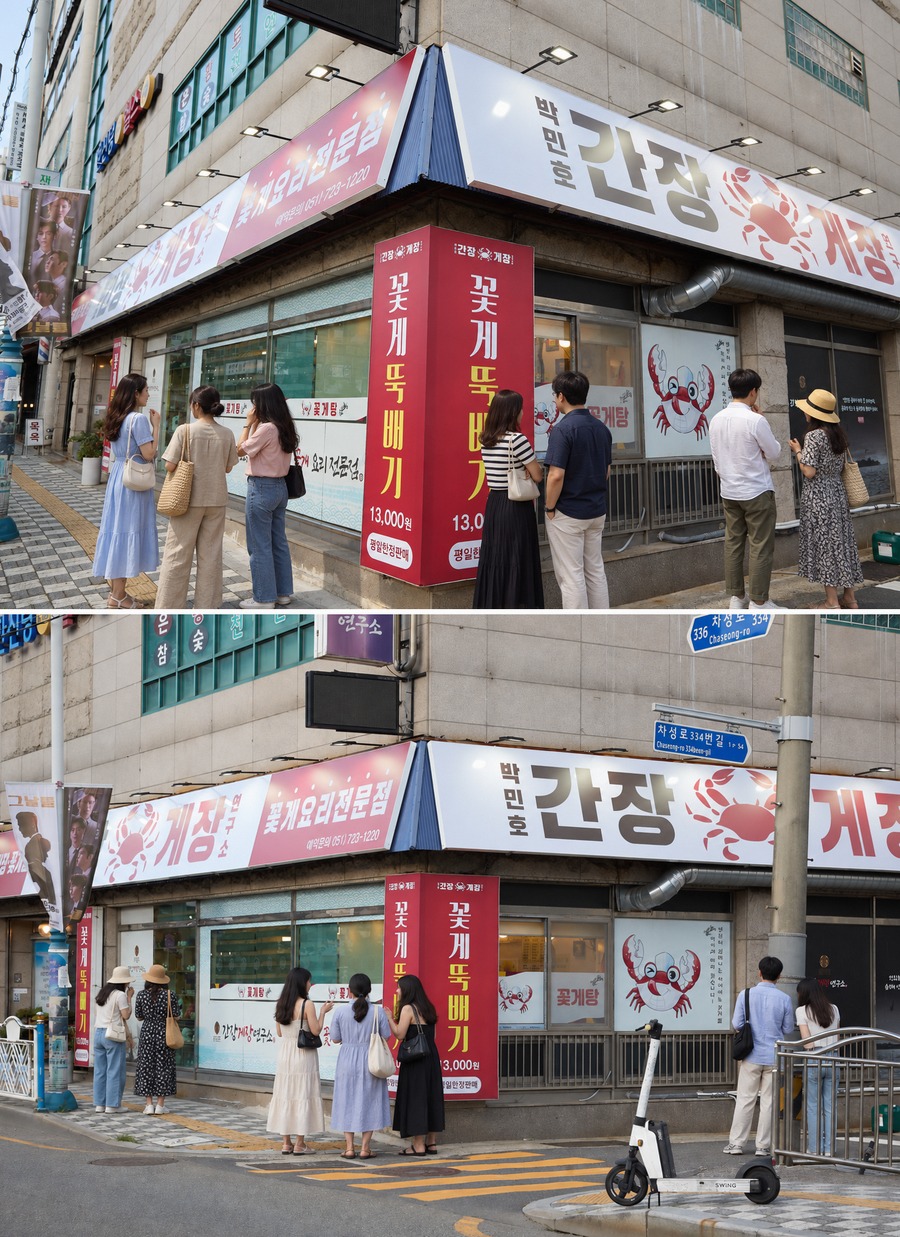 사진1