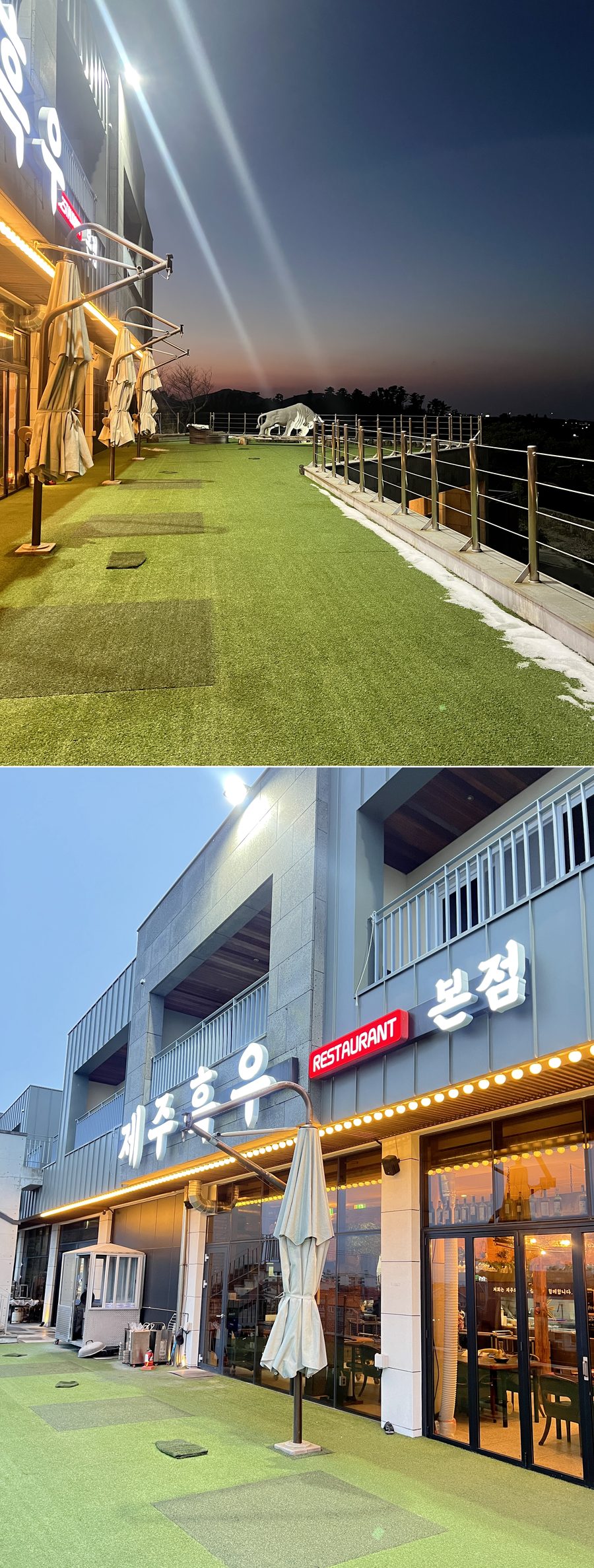 사진6
